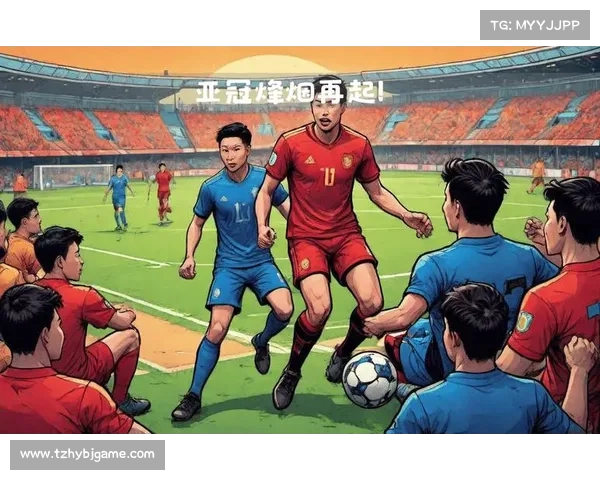 亚冠决赛:最终的决战,谁能笑傲亚洲? 亚冠决赛:最终的决战,谁能笑傲亚洲?