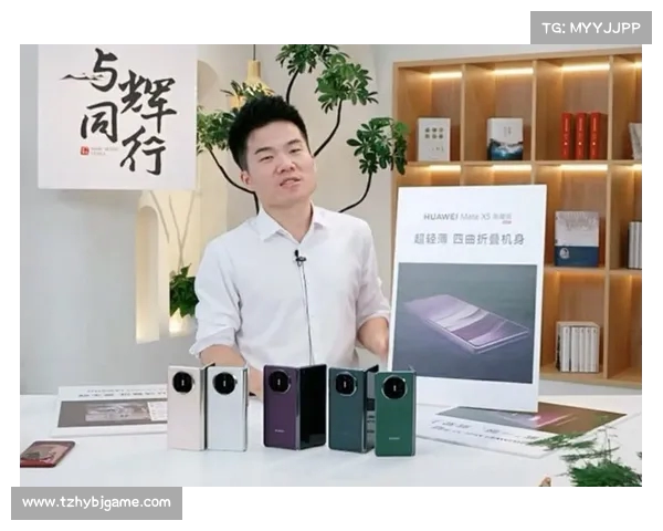 董宇辉携手华为总部,创下五大行业第一!俞敏洪力挺出手,亲自挂帅新公司 董宇辉携手华为总部,创下五大行业第一!俞敏洪力挺出手,亲自挂帅新公司